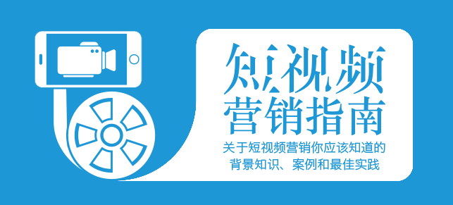 臺(tái)州做視頻 臺(tái)州做視頻