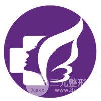 銀川崔大夫博士麗醫(yī)療美容門診部