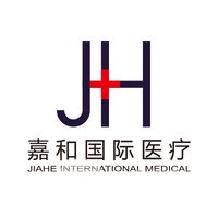 嘉和百旺醫(yī)療美容門(mén)診部
