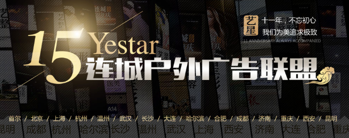 整形價格表，藝星美容整形醫(yī)院