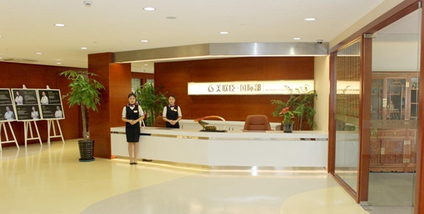 上海美聯(lián)臣整形美容醫(yī)院，整形醫(yī)院價(jià)格表