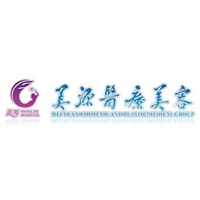 深圳美源醫(yī)療美容門診部