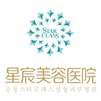 重慶星宸整形美容醫(yī)院