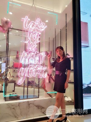 激光祛斑真實案例——武漢一美王朝輝醫(yī)生做的