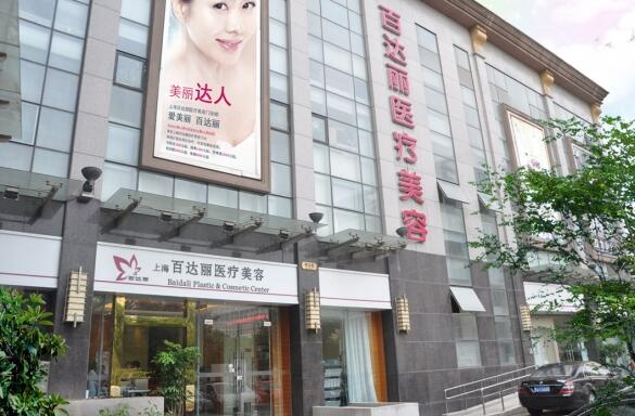 上海厚唇改薄哪家整形醫(yī)院好
