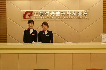 上海激光祛斑哪家整形醫(yī)院好