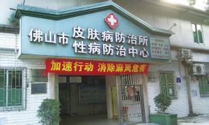 佛山妙桃琴面隆胸哪家整形醫(yī)院好