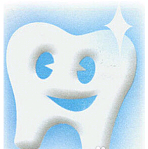 冷光,牙齒美白,大概,多少錢