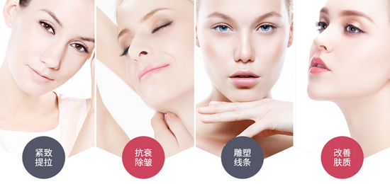 北京,八大處,整形醫(yī)院,拉皮手術(shù),怎么樣,多少錢