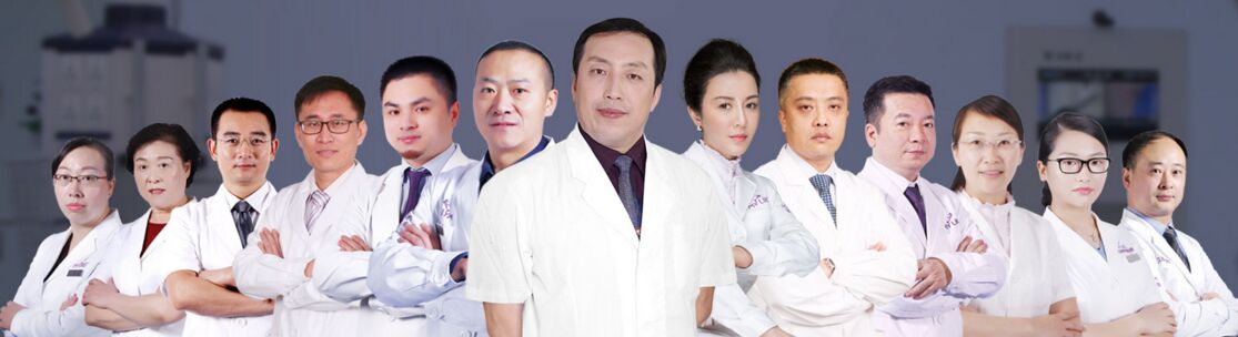 寧波美萊整形9周年鉅惠大降價