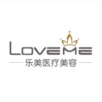 武漢樂美醫(yī)療美容門診部