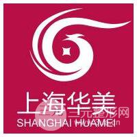 上海華美整形醫(yī)院怎么樣 醫(yī)生資料一覽 