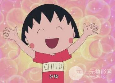 微創(chuàng)去眼袋多少錢？影響整形收費(fèi)標(biāo)準(zhǔn)是？