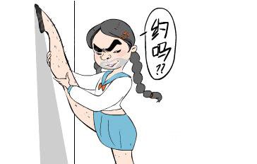 ipl脫毛對男生有用嗎？果好不好？