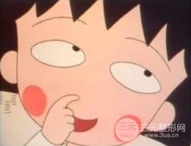 昆明美立方整形價(jià)格貴不貴？首推3.8節(jié)日價(jià)格表！