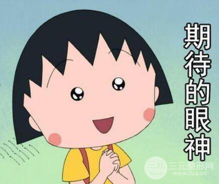 海南韓美整形怎樣？一覽活動(dòng)鉅惠價(jià)格表！ 