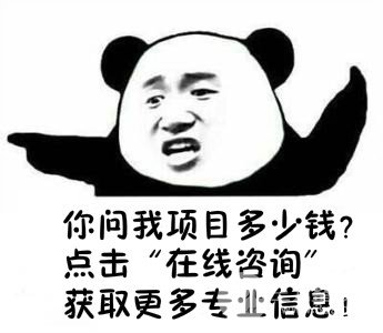 眼皮松弛下垂矯正的方法有什么？如何改良？