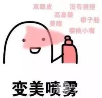 成都高新春天整形有名嗎？新鮮2019價(jià)格表推出
