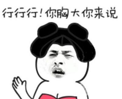 曼托假體隆胸需要多少錢？影響價(jià)格的因素是？