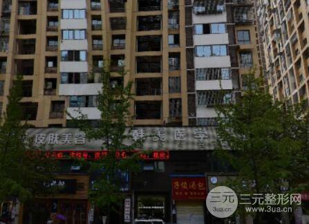 資陽雁江韓美整形好不好？年度價格表推出