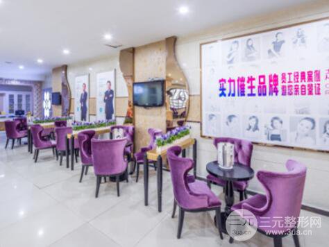 成都美容整形醫(yī)院收費(fèi)高嗎？2019價(jià)格表曝光