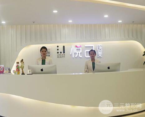 成都鵬愛悅己整體服務(wù)水平怎么樣？醫(yī)院詳情一覽