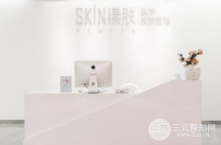 成都漾膚輕醫(yī)美整形貴不貴？醫(yī)院詳情介紹一覽