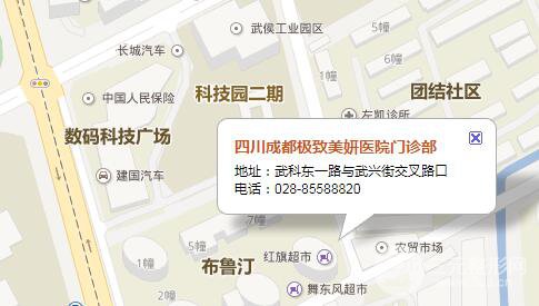 成都極.致美妍整形靠譜嗎？醫(yī)院簡介x價(jià)格表來襲