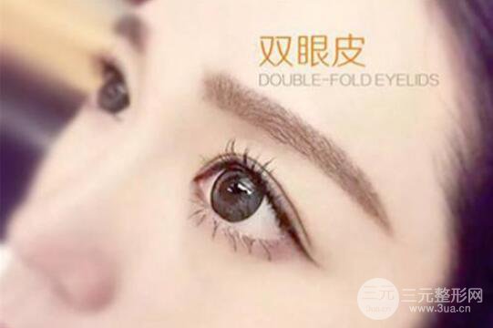 成都割雙眼皮價(jià)格普遍多少?哪個(gè)醫(yī)生技術(shù)好?