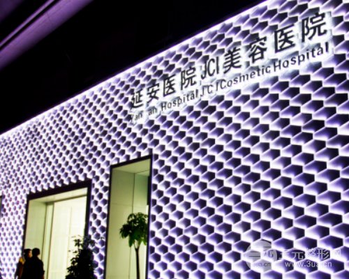昆明延安醫(yī)院杰西艾美容好不好？注射B****術(shù)后對比