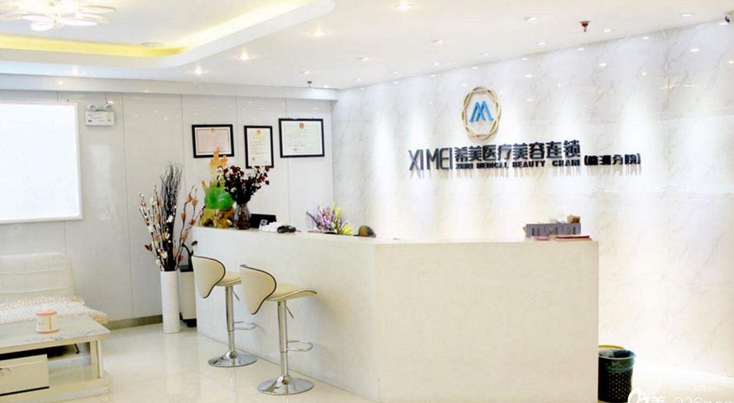 株洲希美整形2019全新價(jià)格表一覽及吸脂恢復(fù)過(guò)程分享