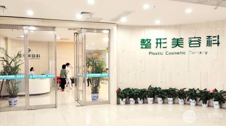 株洲市中心醫(yī)院2019全新價格表傾情分享及隆鼻案例分享