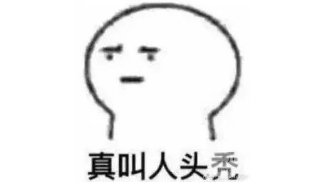 太原麗都整形