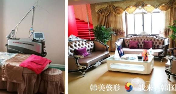 寧波江北韓美整形消費(fèi)水平