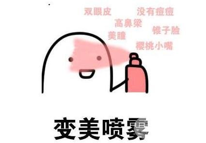 埋線雙眼皮后的注意事項