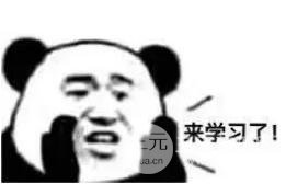 切開雙眼皮多久可以恢復到好果？需要注意什么？