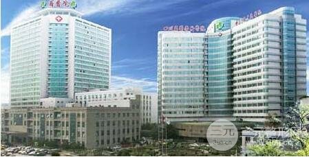 四川省人民醫(yī)院美容科收費(fèi)情況，價(jià)格明細(xì)表！