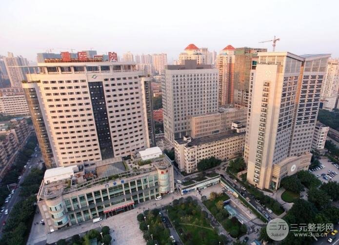重慶醫(yī)科大學(xué)附屬第一醫(yī)院整形科怎么樣