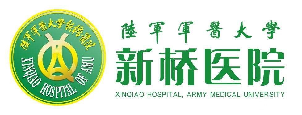 重慶新橋醫(yī)院割雙眼皮案例 讓你雙眼宛若天生~