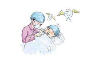 北京口腔醫(yī)院天壇醫(yī)院價(jià)格表