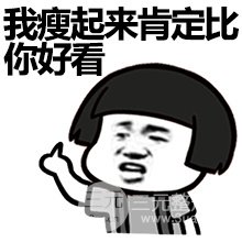 手臂抽脂多久恢復消腫？別著急，先做好這些事！