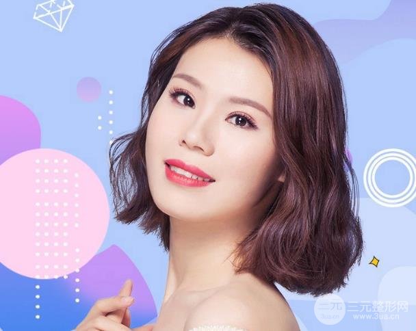 怎么樣去抬頭紋？去抬頭紋方法