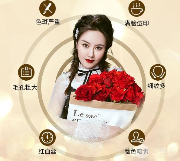 e光嫩膚優(yōu)勢(shì)