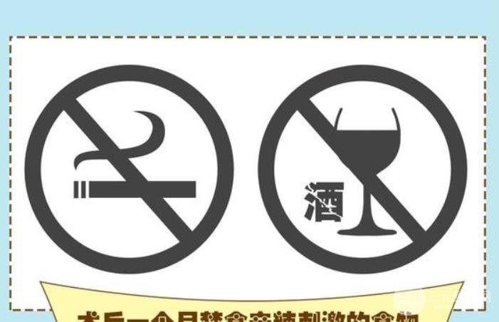 墊下巴后注意事項需謹(jǐn)記，不要因為這些細(xì)節(jié)而釀成大錯!