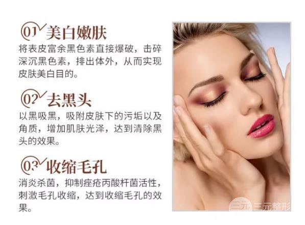 選取的醫(yī)院價格不同