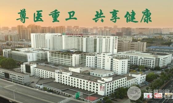 超全！石家莊人民醫(yī)院美容科醫(yī)生&案例&價(jià)格明細(xì)表2020匯總版
