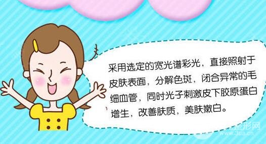 e光嫩膚多少錢？簡單有的護(hù)膚方法~