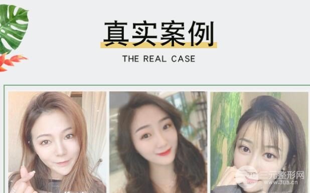 韓式紋眉