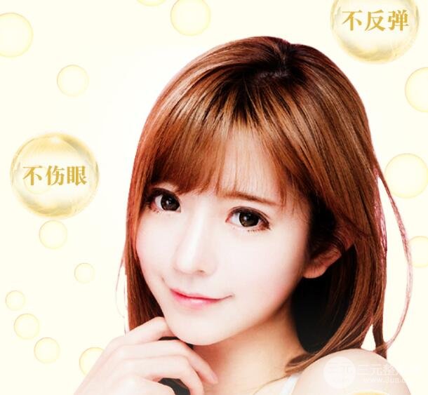 #術(shù)前須知#內(nèi)切去眼袋多久恢復(fù)期？手術(shù)風(fēng)險(xiǎn)有哪些？