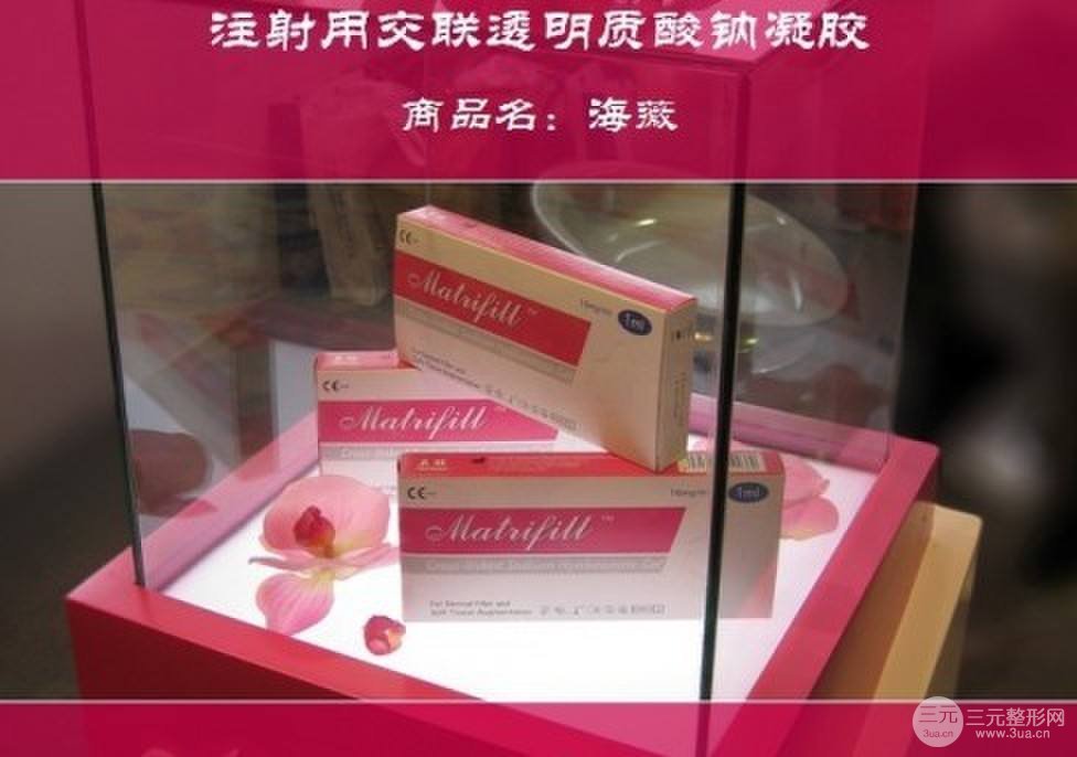價(jià)格便宜的海薇玻尿酸到底靠不靠譜？做之前要了解清楚！